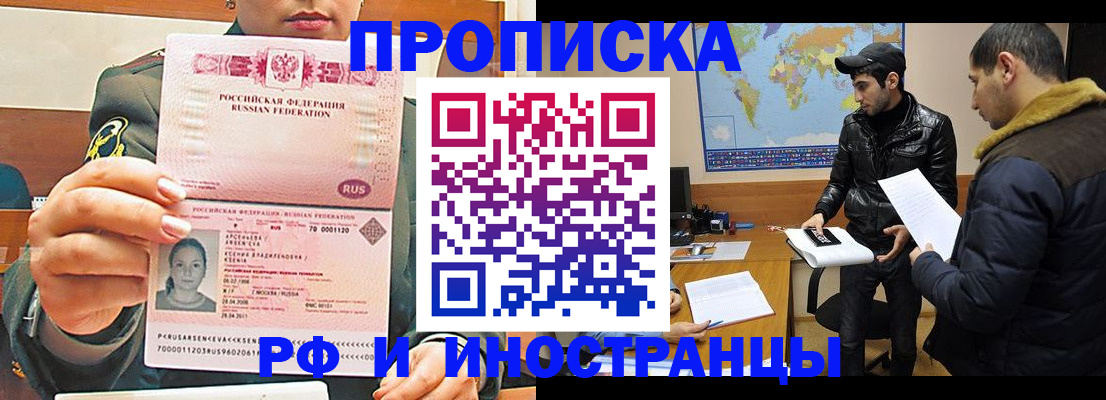 форма 3 в Горнозаводске